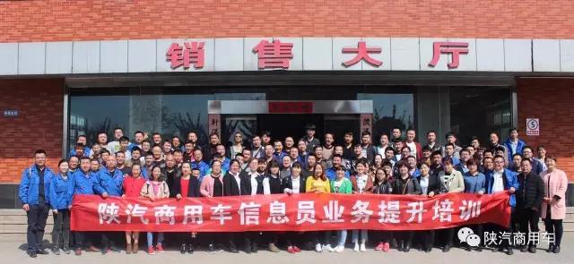 寰俊鍥剧墖_20170414102115.jpg