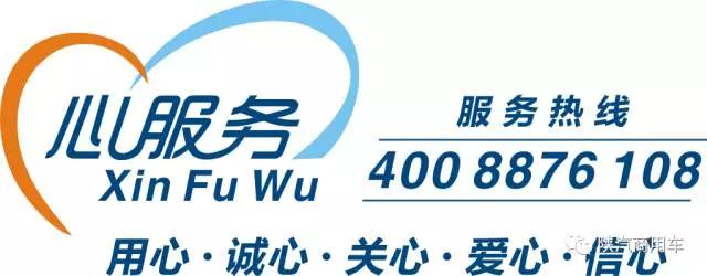 寰俊鍥剧墖_20170414102329.jpg