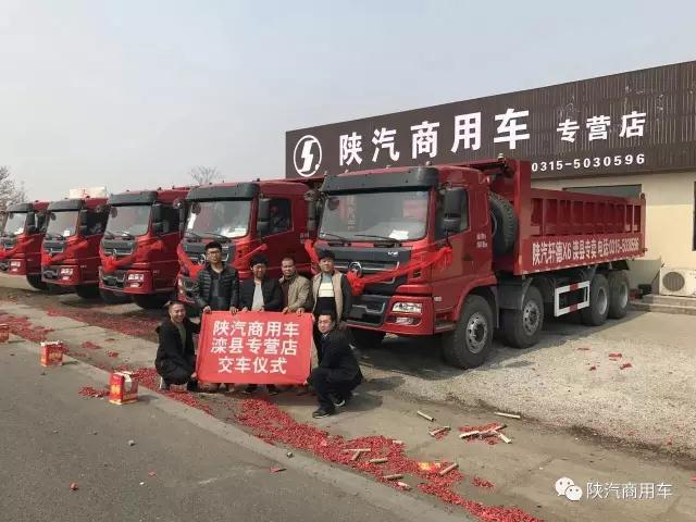 寰俊鍥剧墖_20170414102728.jpg